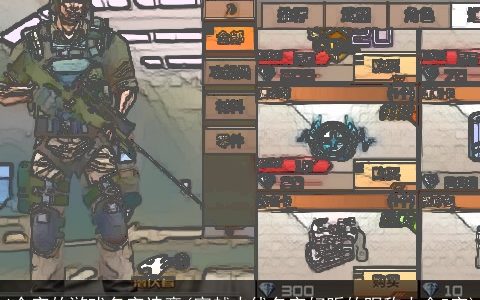 4个字的游戏名字诗意(穿越火线名字好听的昵称大全5字)