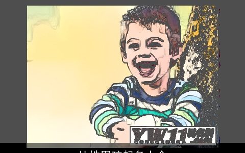 杜姓男孩起名大全