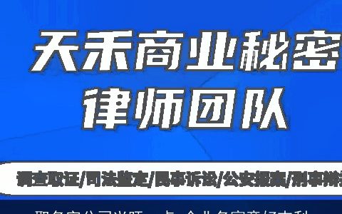 取名字公司兴旺一点 企业名寓意好吉利