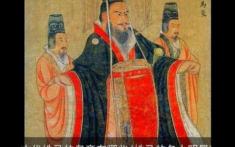 古代姓马的皇帝有哪些(姓马的名人明星)