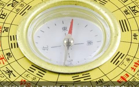 五行缺金木水怎样起名(姓于的女孩名字带有木)