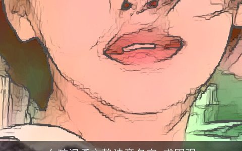 女孩温柔文静诗意名字 求围观