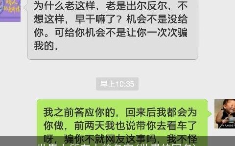 世界上所有人的名字(世界的网名)