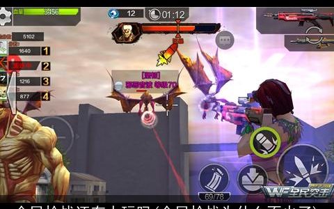 全民枪战还有人玩吗(全民枪战为什么不火了)