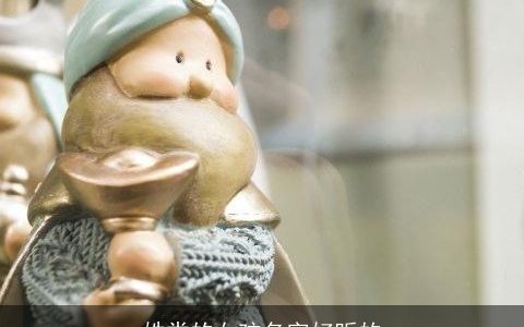 姓娄的女孩名字好听的