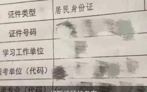 好听姓顾的名字