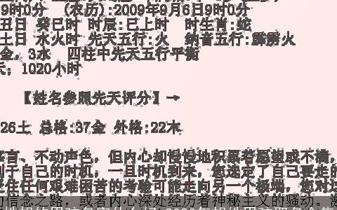 姓胡的男孩名字什么好 2023年胡姓男孩取名合集