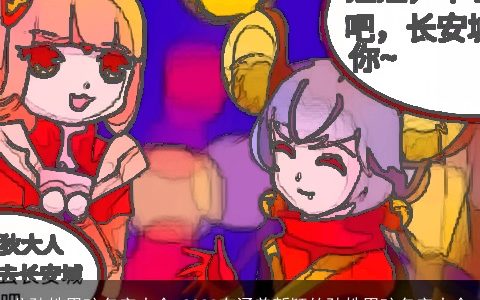 公孙姓男孩名字大全 2023有涵养新颖的孙姓男孩名字大全