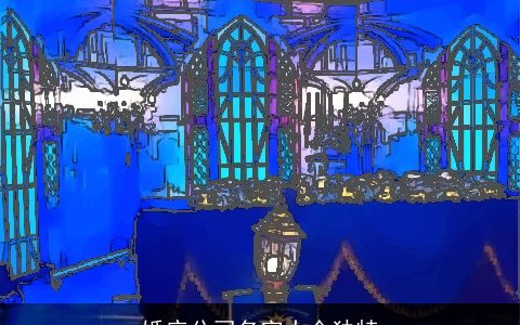 婚庆公司名字大全独特