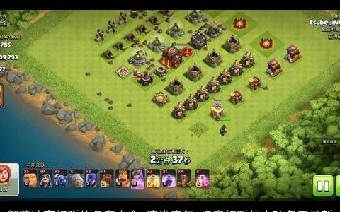 部落冲突好听的名字大全 清浅流年 诗意好听的小孩名字最新