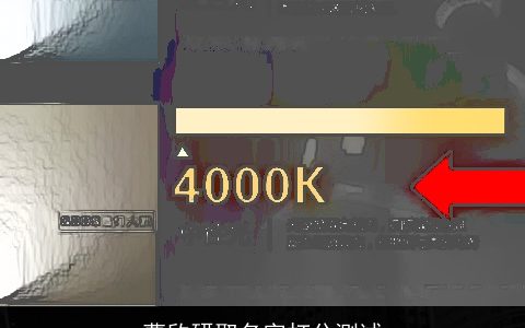 曹欣研取名字打分测试