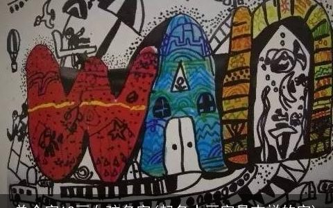 单个字12画女孩名字(起名十画字最吉祥的字)