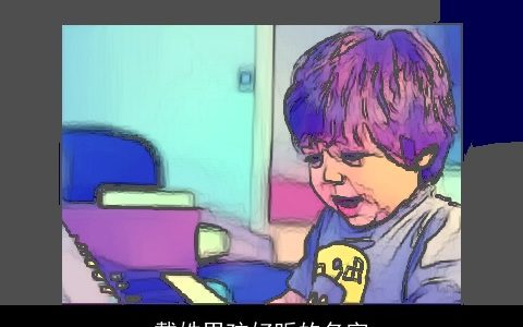 戴姓男孩好听的名字