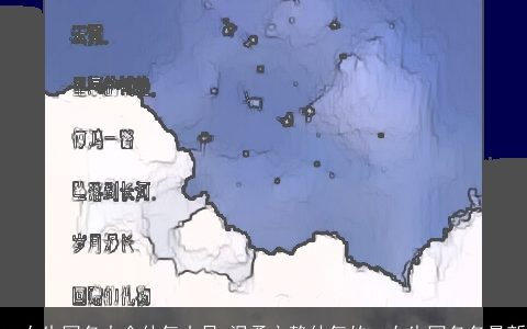 qq女生网名大全仙气十足 温柔文静仙气的qq女生网名名最新