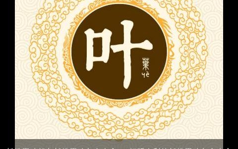 任姓男孩起名任姓男孩名字大全一 好听吉利的任姓男孩名字大全