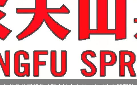化妆品公司起名技巧方法大合集一定对你有所帮助