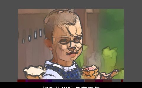 好听的男孩名字霸气