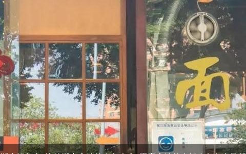 潮店铺名字 比较潮有个性的店名大全 漂亮个性的店铺店名名字最新