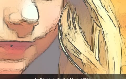 姓陆的女孩叫什么好听