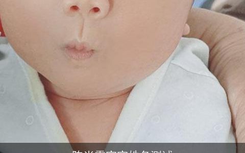 陈尚霖宝宝姓名测试