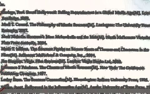 s开头的女生英文名字大全 2023的女生英文名筛选