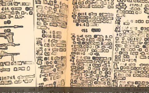 带文静的成语寓意好的名字大全 2024好听寓意的带文字成语名最新