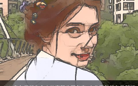 2023兔年五行为金木的商贸公司名字 十分霸气起名最新版