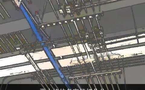 严木格的名字能打几分