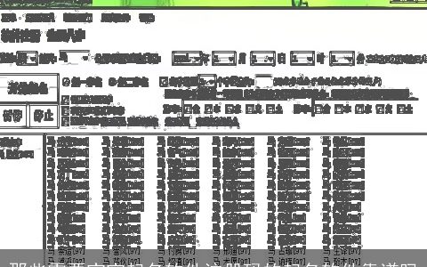 那些需要宝宝起名软件注册码的起名软件靠谱吗