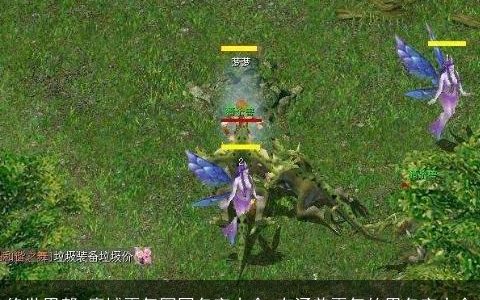 绝世男帮 魔域霸气军团名字大全 有涵养霸气的男名字大全