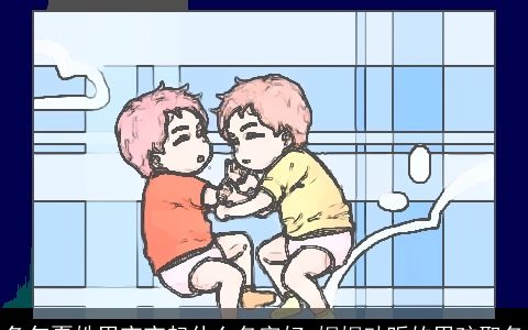 兔年夏姓男宝宝起什么名字好 娓娓动听的男孩取名