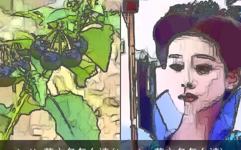 lydia英文名怎么读(lareina英文名怎么读)