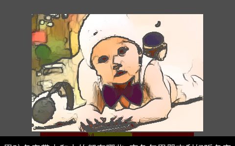 男孩名字带木和水的都有哪些 寅兔年男婴吉利好听名字