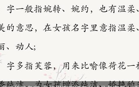 吴姓男孩名字_吴姓男宝宝取名吴成品名字怎么样