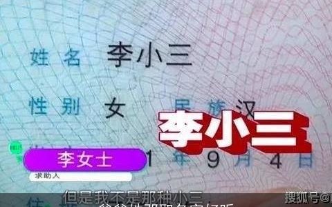 爸爸姓邓取名字好听