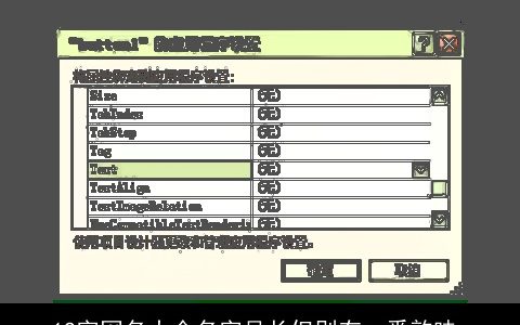12字网名大全名字虽长但别有一番韵味_