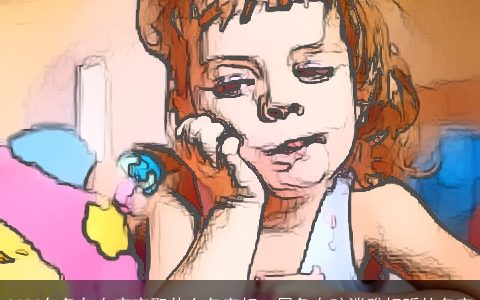 2023年兔年女宝宝取什么名字好  属兔女孩淡雅好听的名字