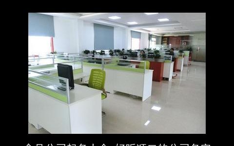 食品公司起名大全 好听顺口的公司名字