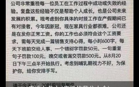 庄姓女名人(庄姓的辈分大全)