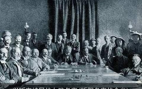 以昕字结尾的女孩名字(昕阳名字的含义)