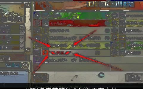 游戏名字带符号会显得更有个性