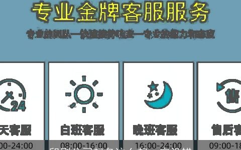 印刷公司起名这么起一定没错