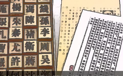 今年壬寅年生的路姓男孩如何取名 路姓男孩起名打分高分的名字