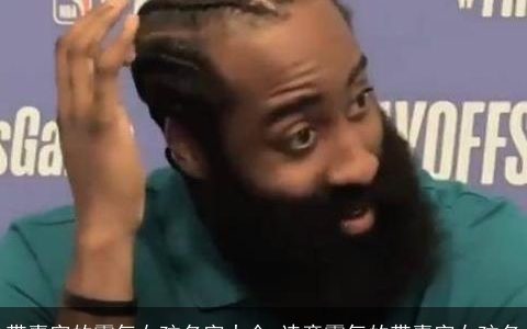 带嘉字的霸气女孩名字大全 诗意霸气的带嘉字女孩名