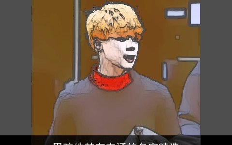 男孩姓韩有内涵的名字精选