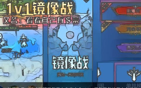 炫酷吊炸天的英雄联盟霸气英文名字大全 2023霸气霸气的英文名挑选