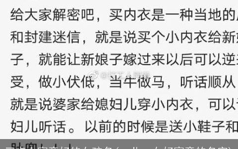 三点水寓意好的女孩名(一儿一女好寓意的名字)