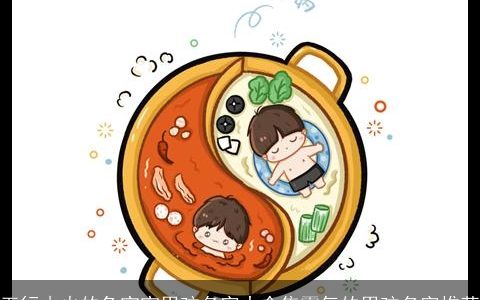 五行木火的兔宝宝男孩名字大全集霸气的男孩名字推荐