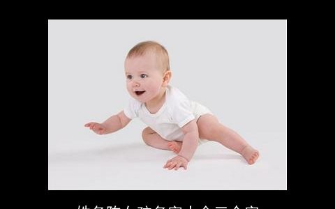 姓名陈女孩名字大全三个字