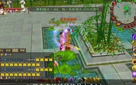 三自卑的结拜称号大全3人